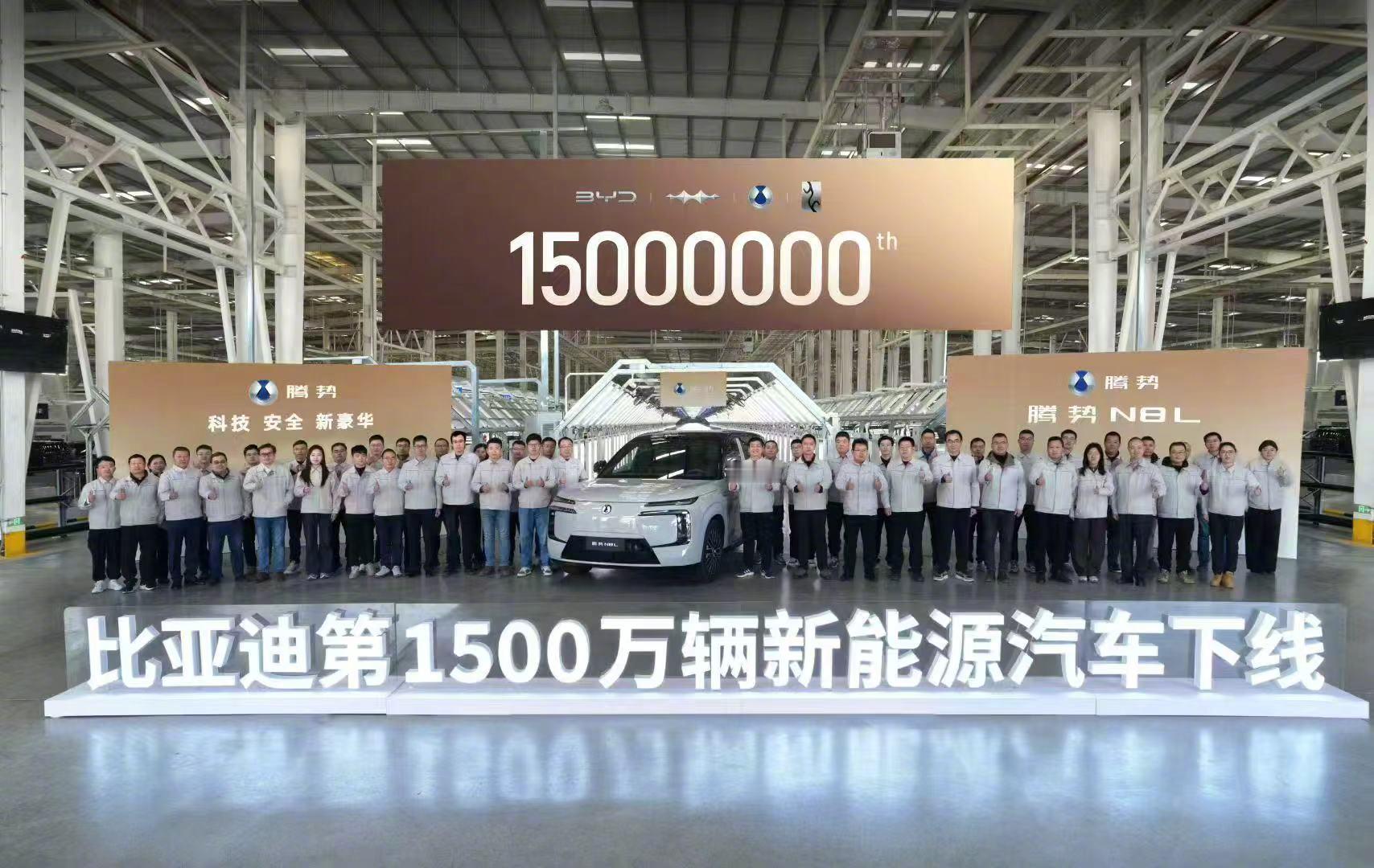 2025年，比亚迪以超过460万辆的销量，一举包揽中国车企与品牌销量双冠，并连续