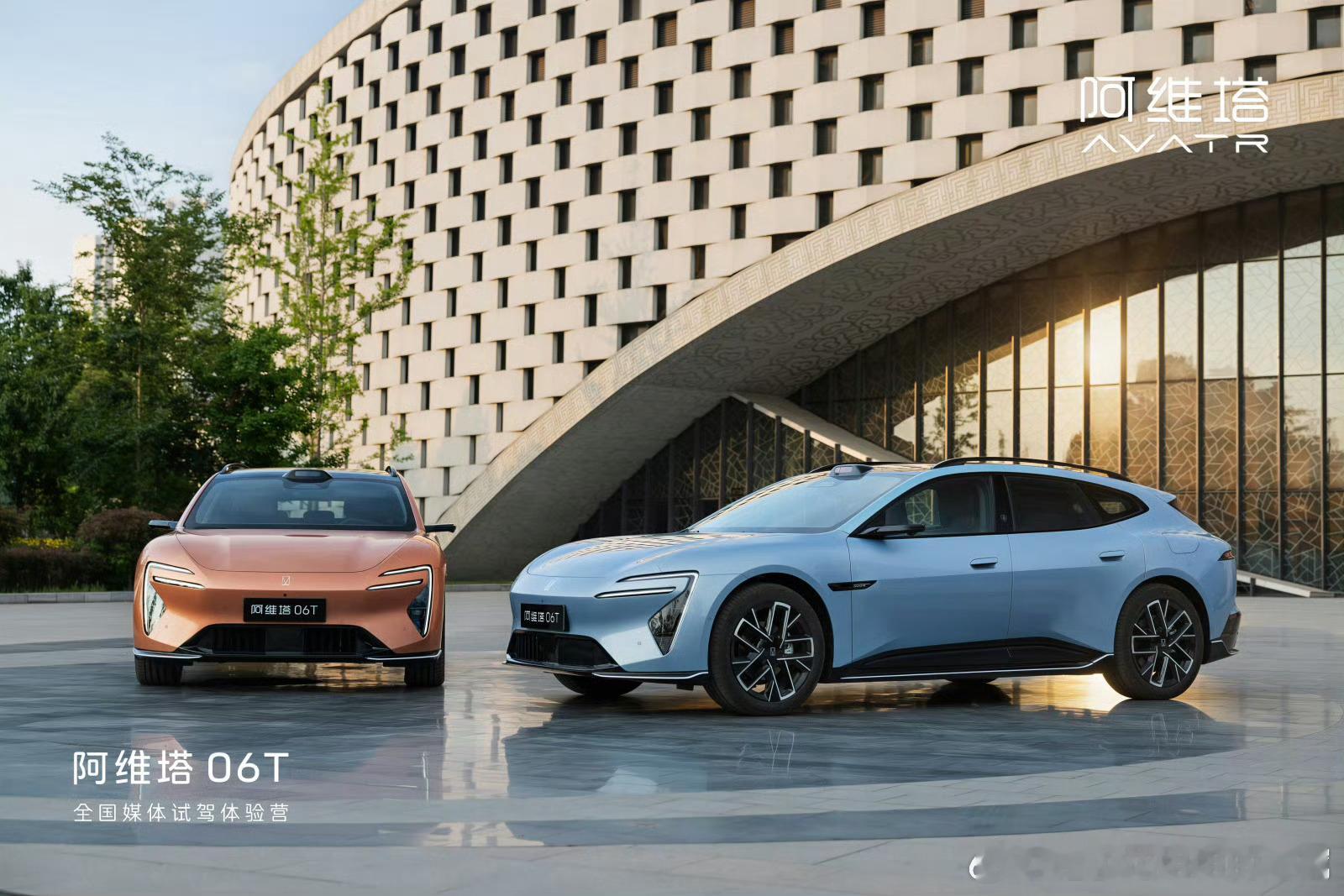 阿维塔与深蓝汽车将整合大v聊车是小花姐姐的专属汽车资讯 万万没有想到阿维塔和深蓝