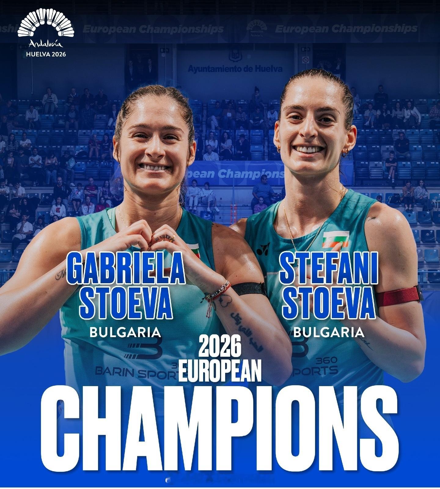 2026年欧洲羽毛球锦标赛【决赛/半决赛赛况】混双🇩🇰马蒂亚斯/博尔🏆女双