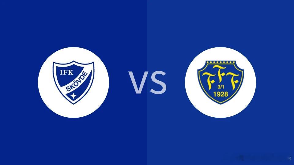 ⏰ 8月19日 00:30 瑞典杯：IFK斯克维德 VS 法尔肯堡🔥 赛事看点