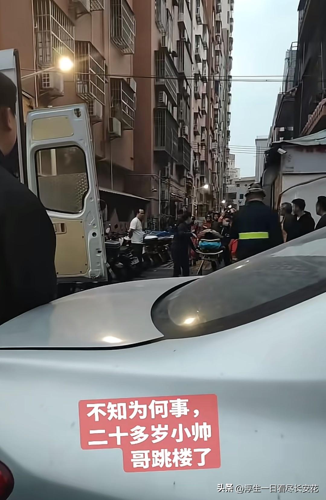 “20多岁小帅跳楼”：别让压力压垮年轻人，也别让“懂事”害了自己

“不知为何事