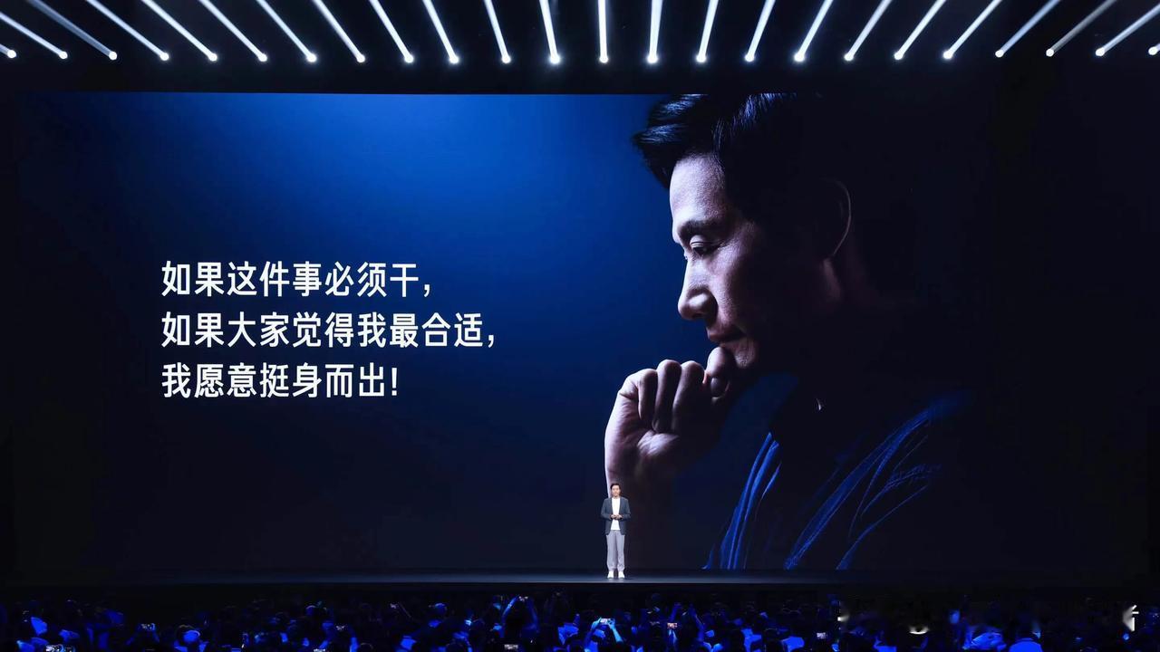 曾几何时，国内的科技领域风雨飘摇，而如今，中国智造正成为世界舞台上最耀眼的明星！