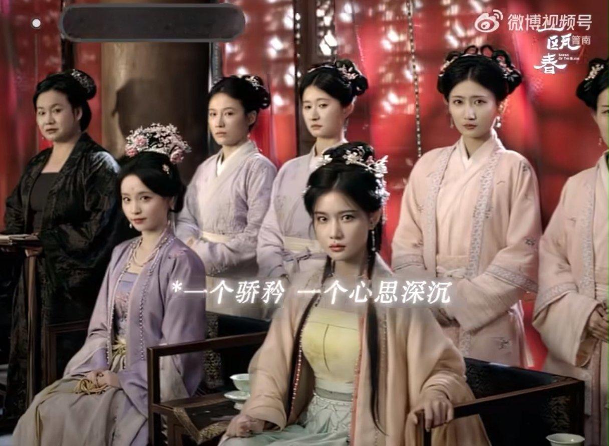 一瓯春镜头美学一瓯春 一定要看一瓯春这段！镜头叙事感拉满，还宗现场群狼环伺，处处