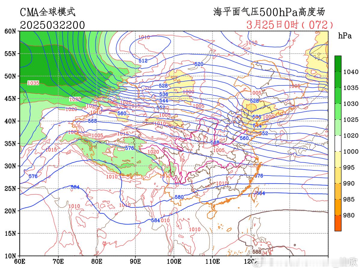 【全能型冷空气】3月25-28日的强冷空气/寒潮，又将是全能型的冷空气。大江南北