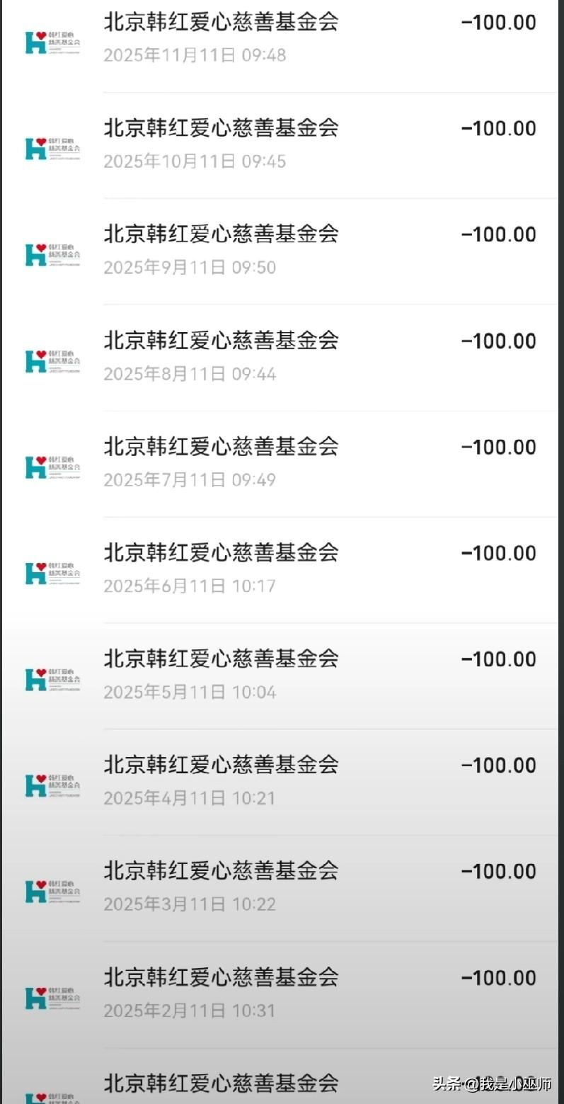 “对不起，
我也很难，
我真怕明年我坚持不下去了！”

我想问，你为什么要说对不