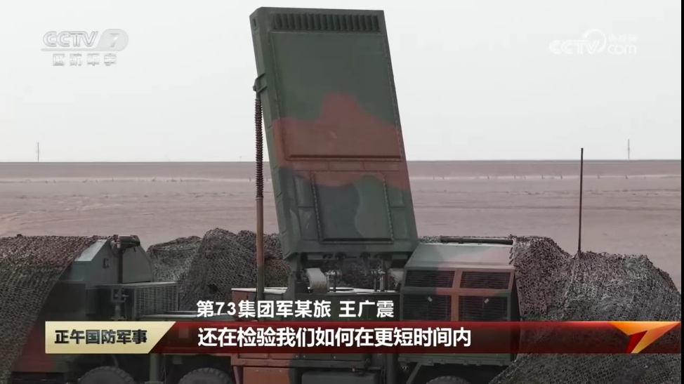 16家族新导弹的性能怎么样另说，新型雷达和指挥控制系统的性能肯定是上来了，编配上