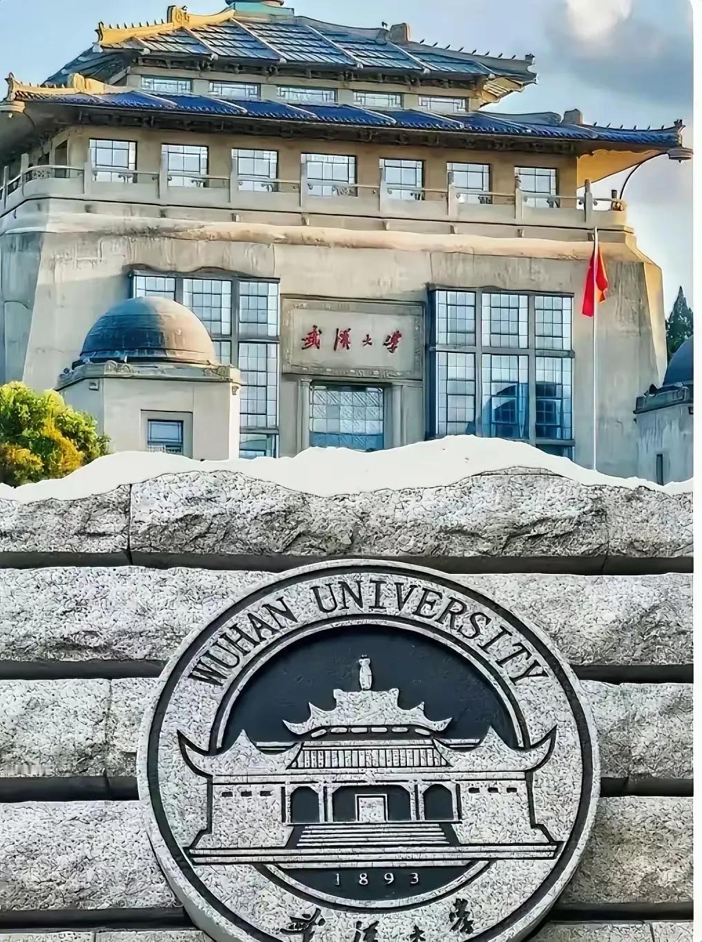 武大暴露出来学术问题，这是我万万没想到的