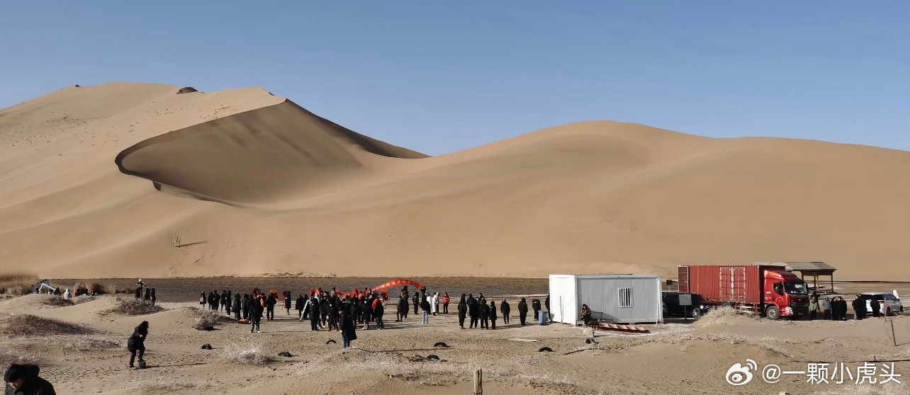 龚俊凤舞九天海报来了👏内娱武侠赛道最严格的爸爸！超级期待龚俊版陆小凤传奇，四条