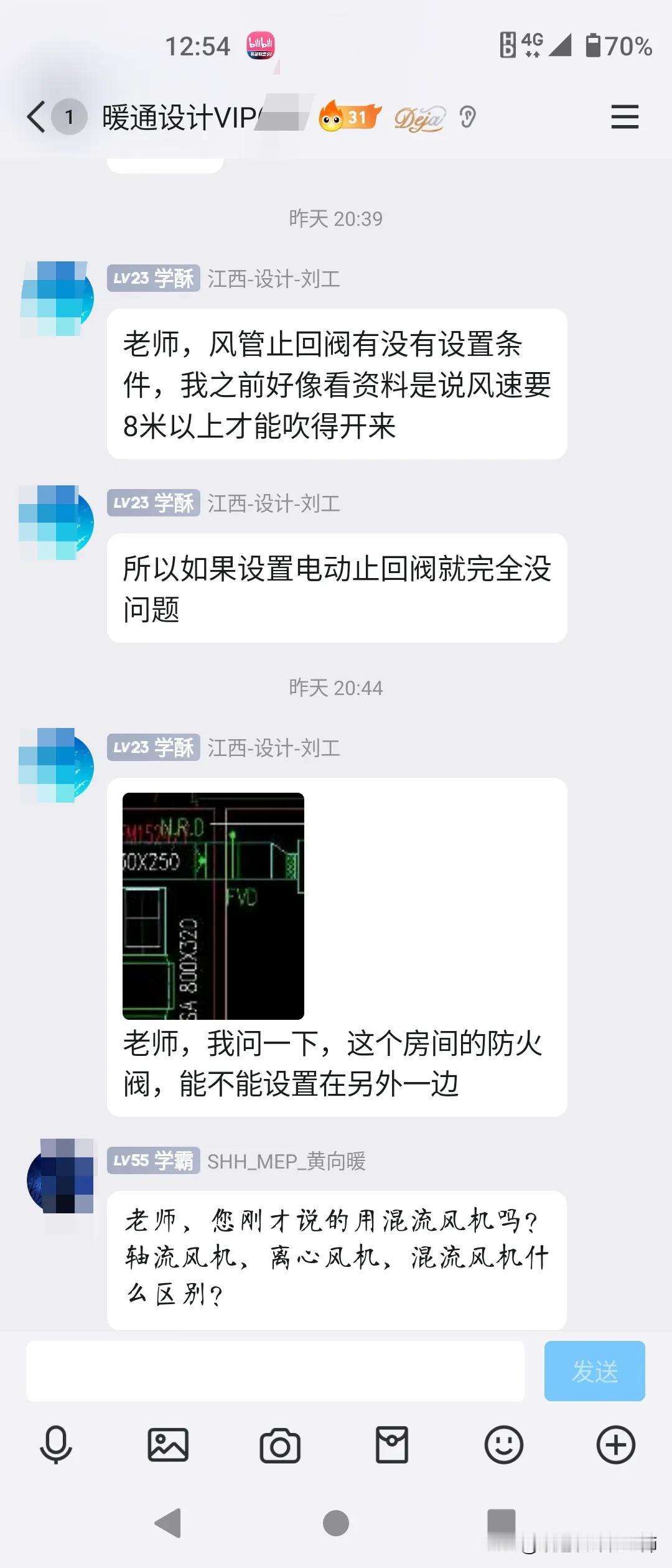 一个人，如果很认真，怎么都能赚钱，都能混得挺好的。
一个人不赚钱，混得差，都是因