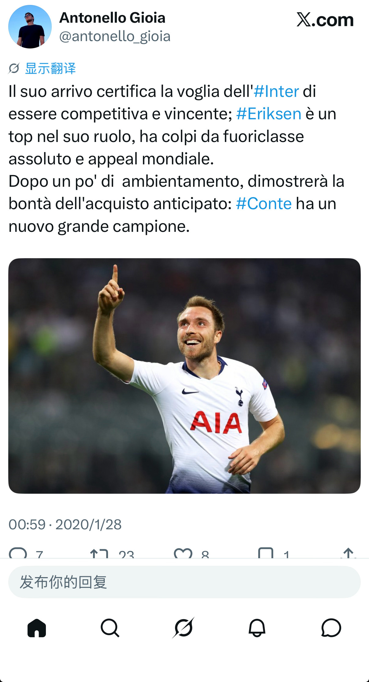 搞笑了…这两年在MilanNews任职、经常发表一些阴阳言论的米兰跟队记者Ant