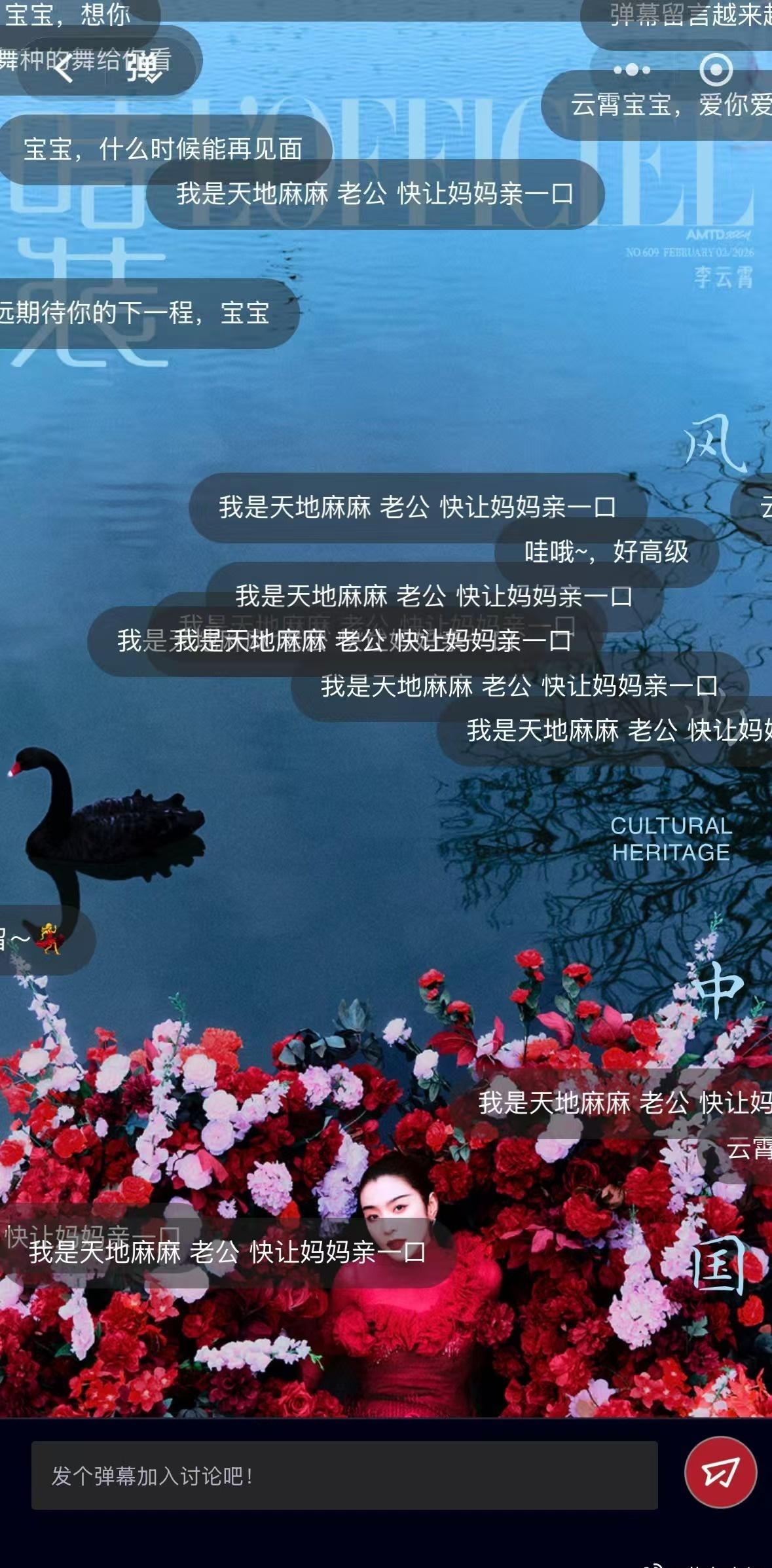 天塌了又塌🤓 ​​​