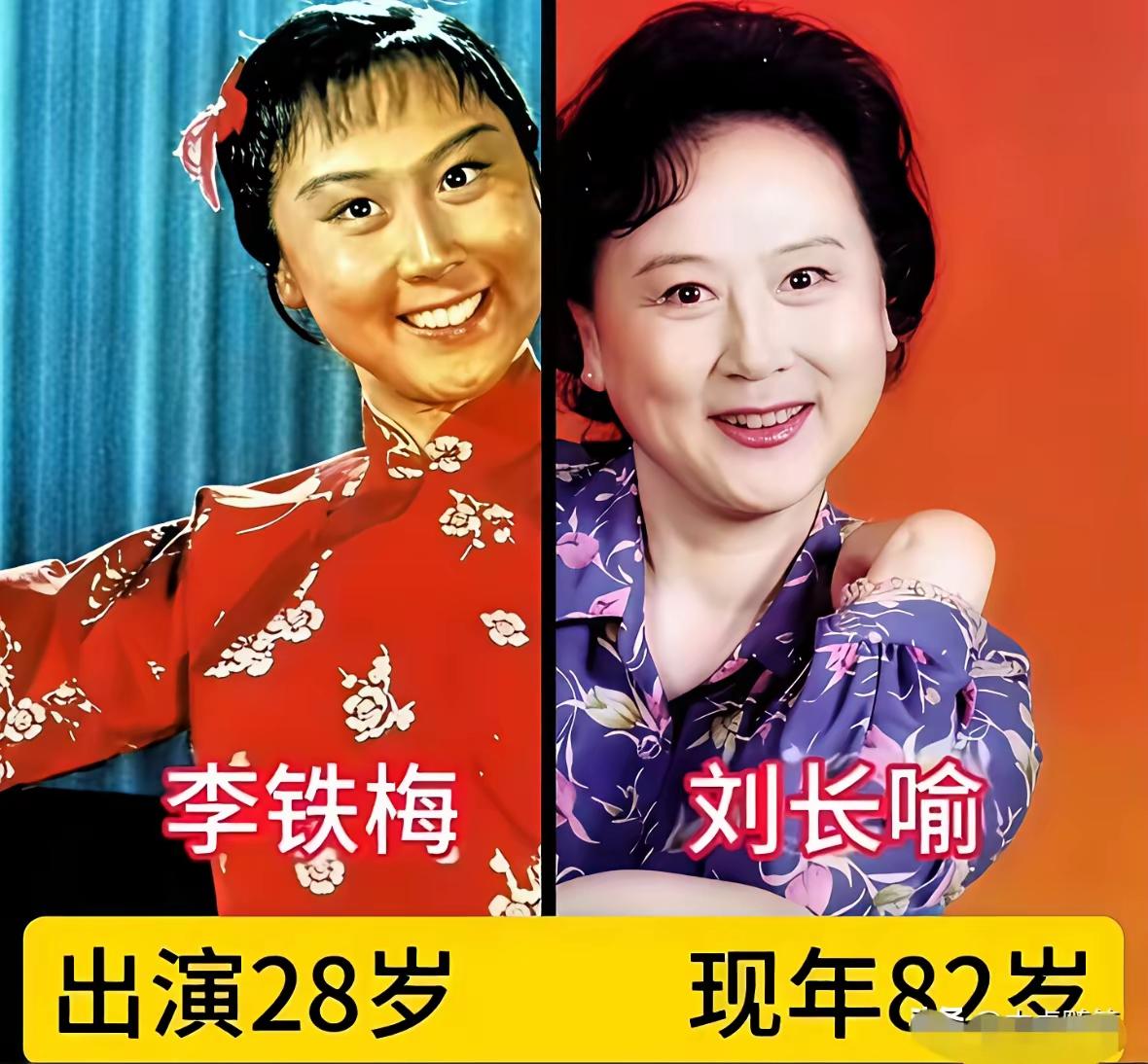 这三个京剧样板戏，你就算没有看过，也一定听说过。而且里面的唱腔真的是朗朗上口呀，