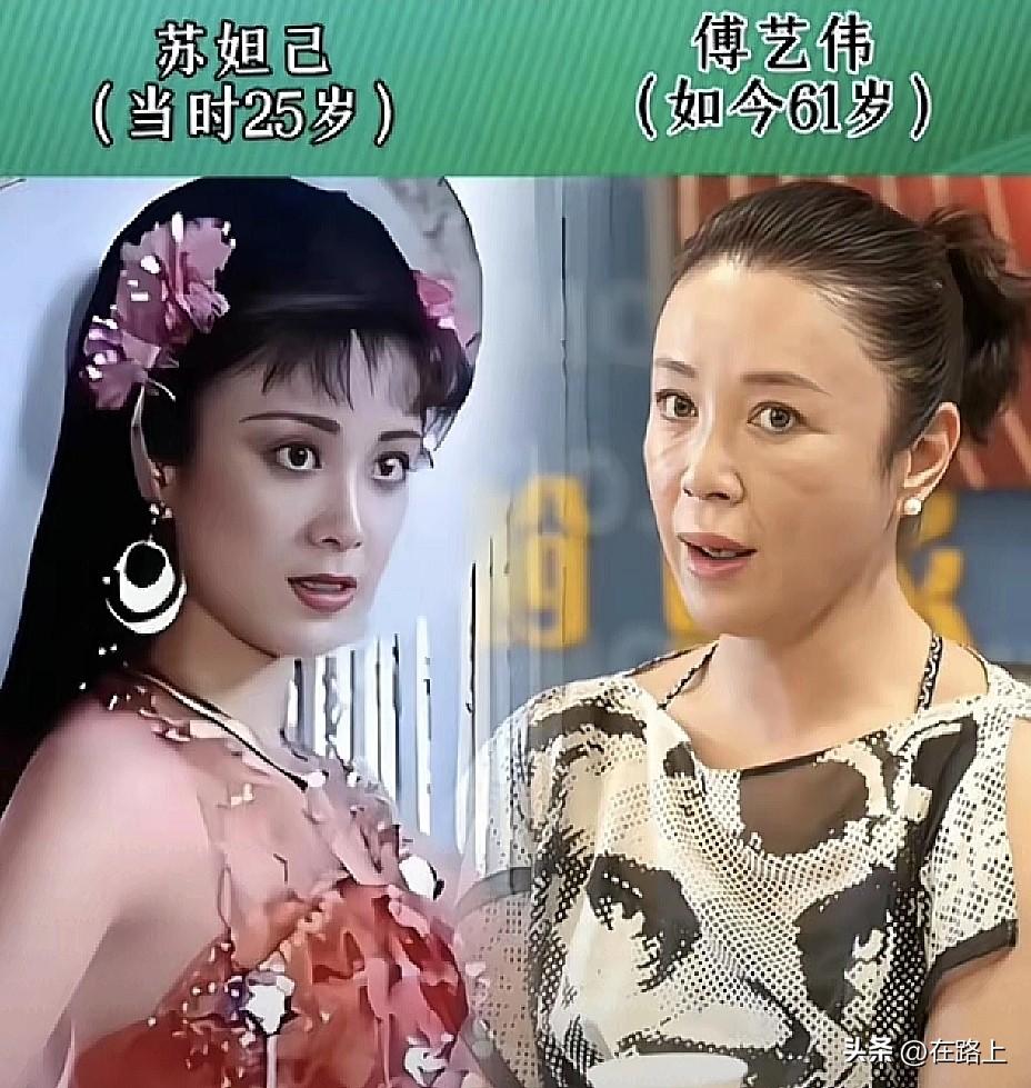 36年后《封神榜》演员今昔对比，姜皇后65岁像40岁，武成王71岁气质不减当年！