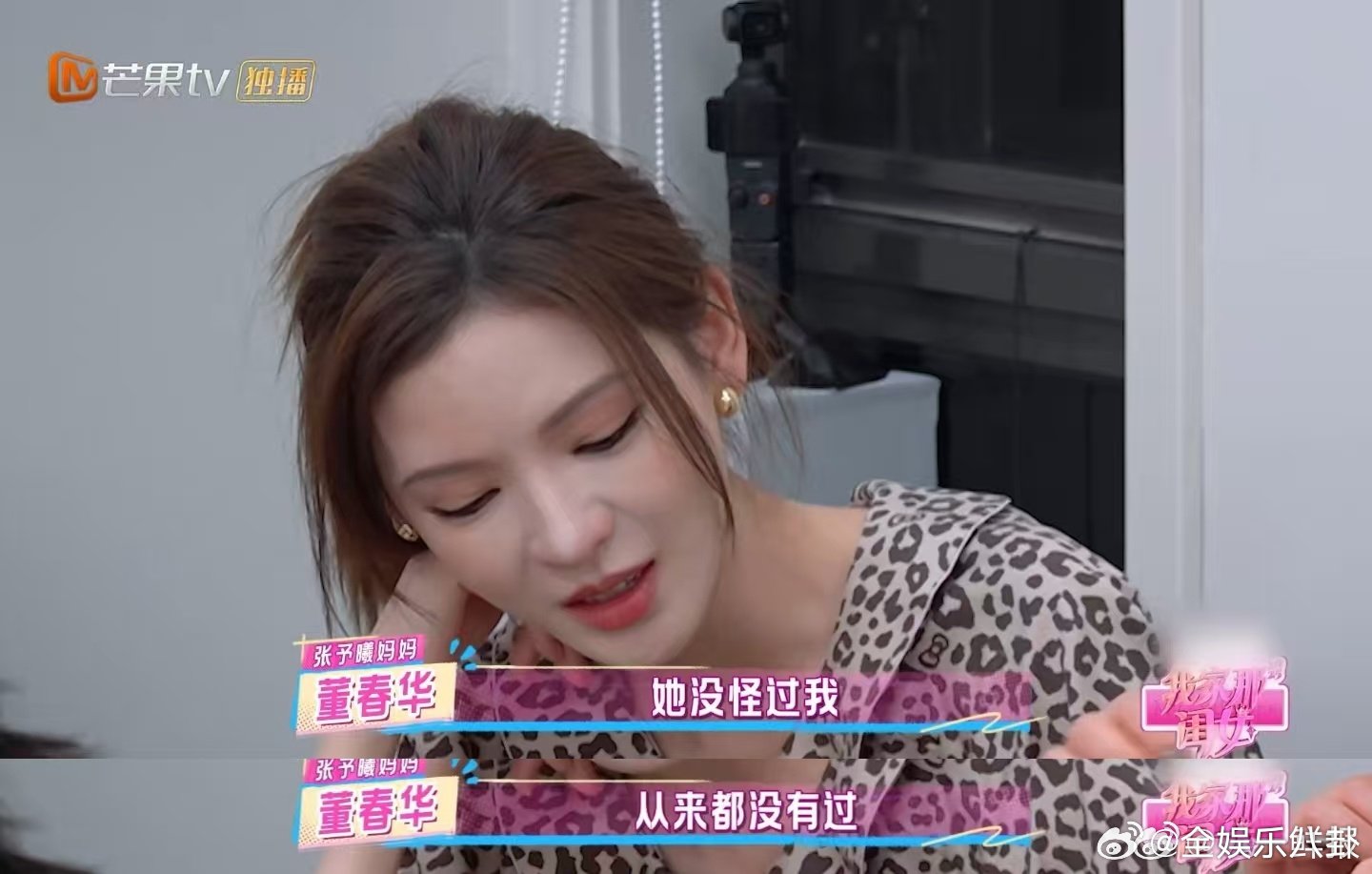 张予曦小时候是留守儿童 从留守儿童到明艳女星，张予曦的成长好戳人，愿她往后全是甜