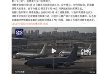 5月21日，据美国媒体报道，5月19日，有目击者称，大量的美国空中加油机现身以色