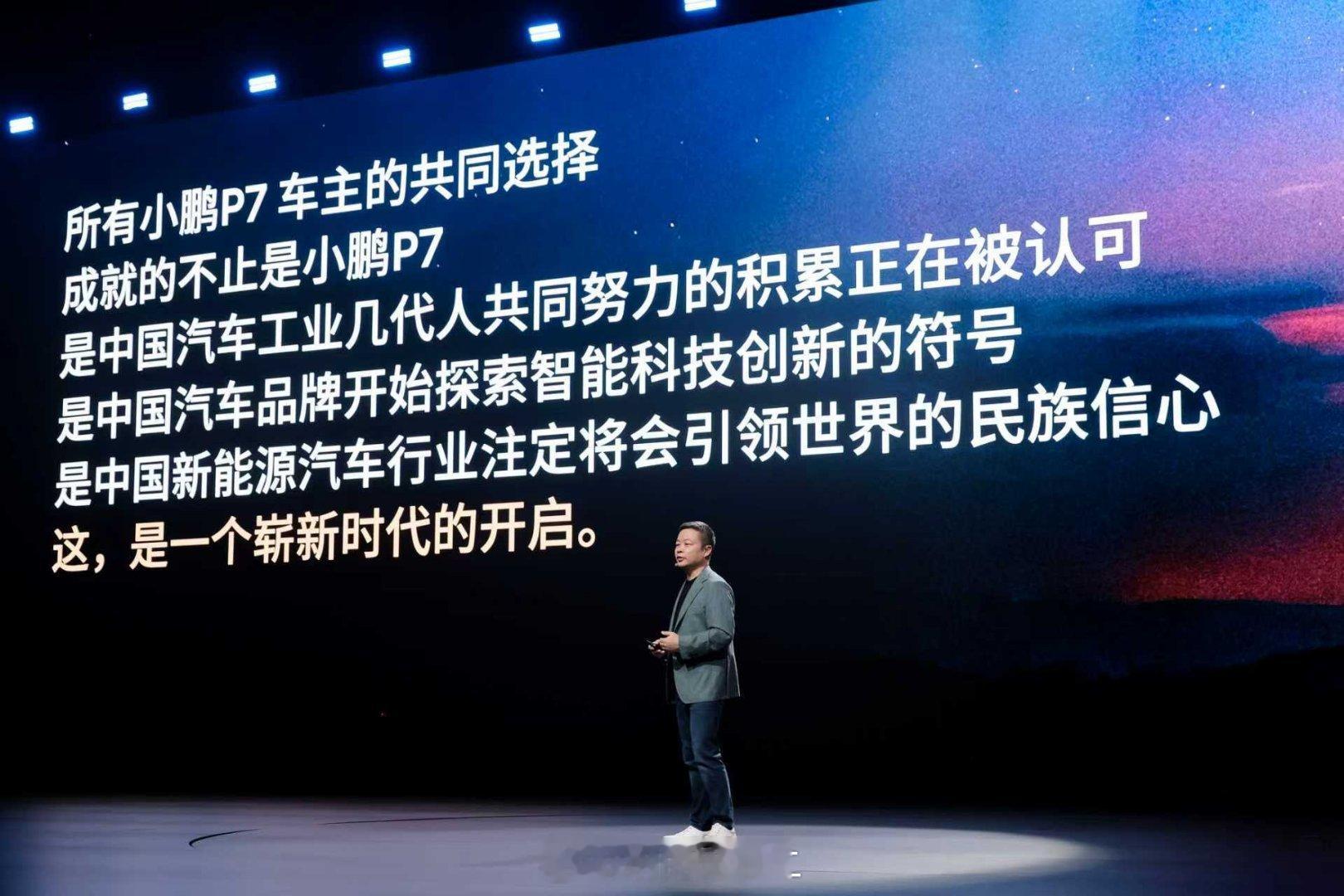 新势力品牌里面有几个，基于机械加工能力与设计能力的重视，在颜值与做工上有一些都比
