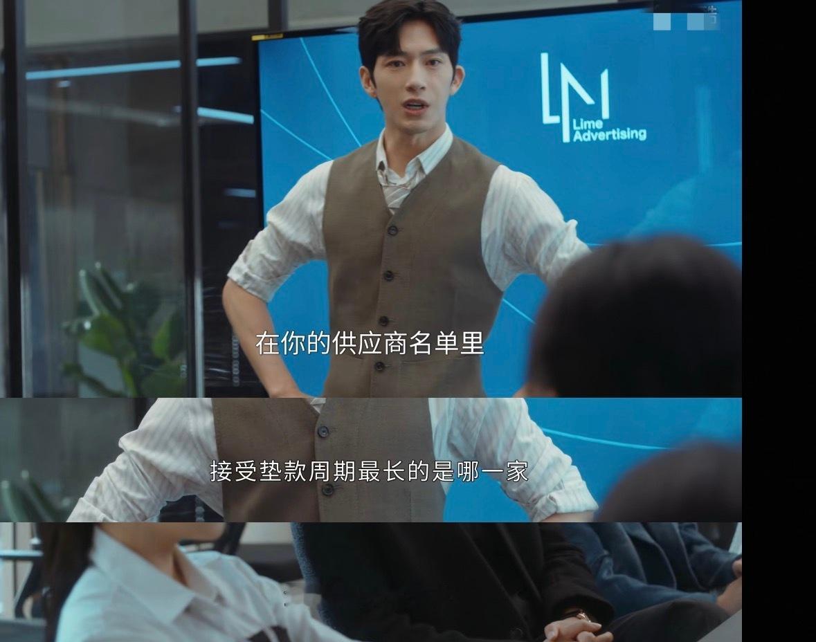 早春晴朗最有用的一句话哈哈哈广告公司最重要的三件事：垫款，垫款，还是垫款 ​​​