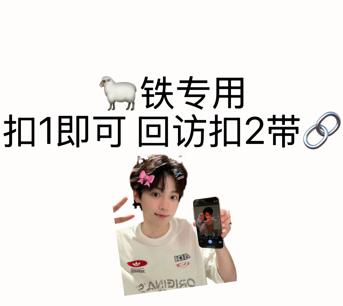 今日咚咚 