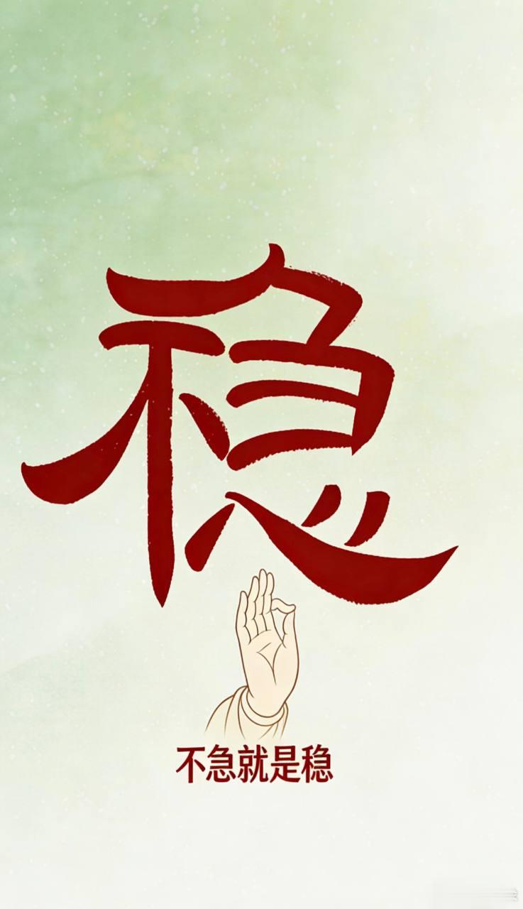 兄弟们阿，我是真想不到两场都平！阿根廷和英格兰完全有能力常规时间拿下比赛的，懂的