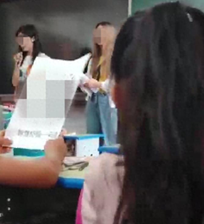 “必须严查！”重庆，一小学开家长会，老师要求家长们必须携带身份证，家长一脸疑惑来