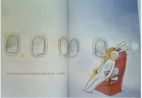 “做到大致的善良然后恰到好处的冷漠和适可而止的关心你的生活会轻松很多 ” 