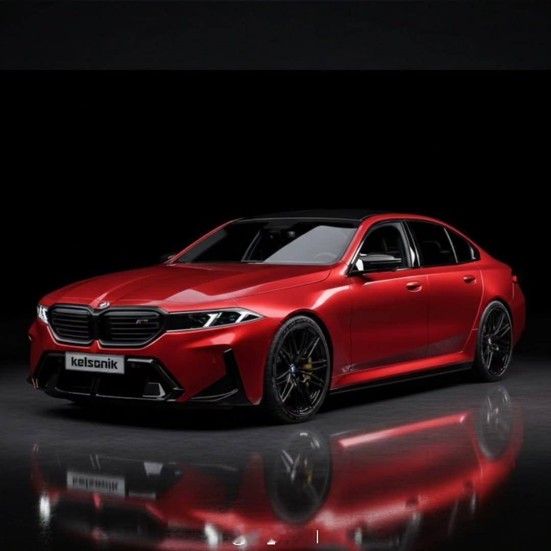 中期改款宝马M5渲染图方案一 【新车渲染】中期改款宝马M5渲染图方案一，大家觉得