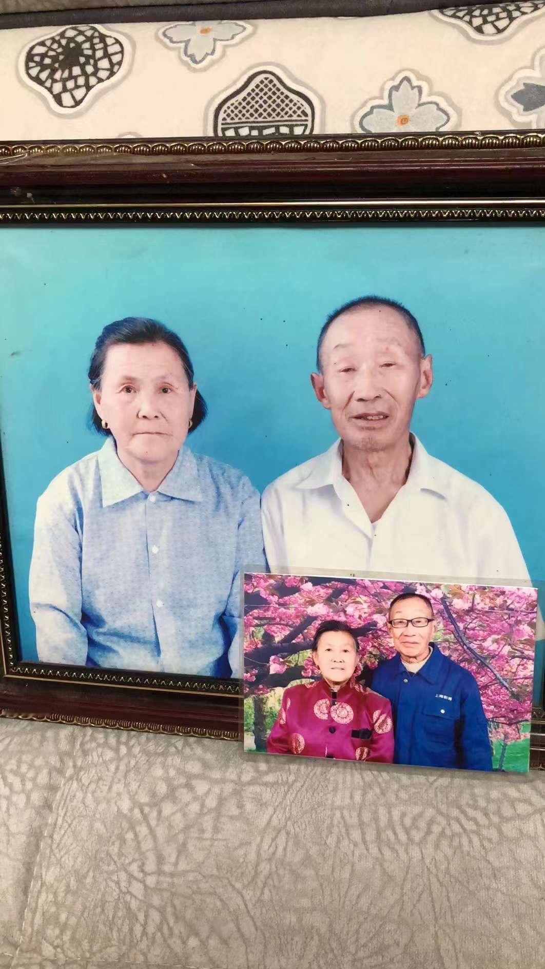 一个小老头小老太太，名字已经有点模糊，
       距离已经走了三年了，但是给