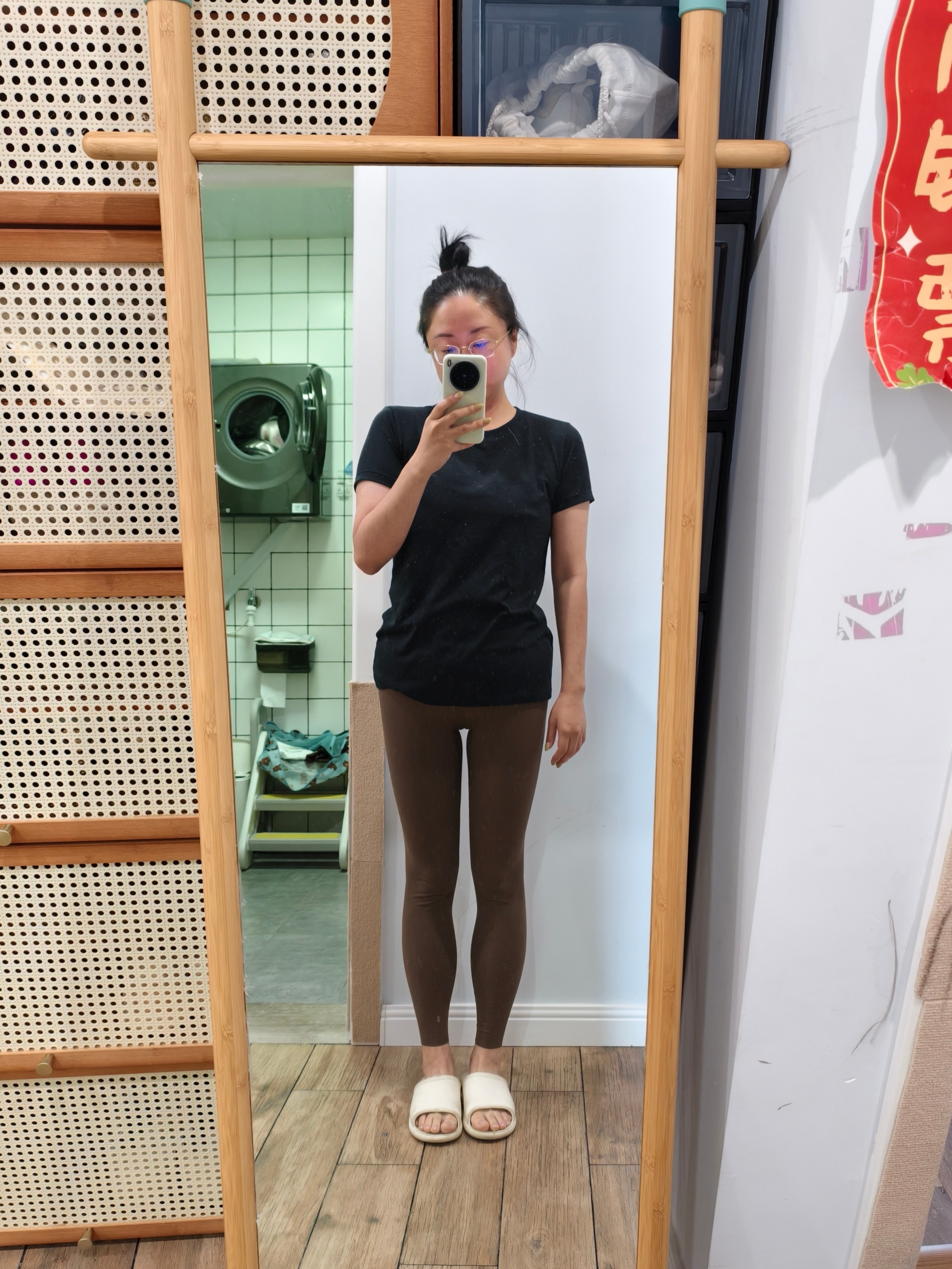 下午准备去做瑜伽，从早上开始换上衣服做心理建设