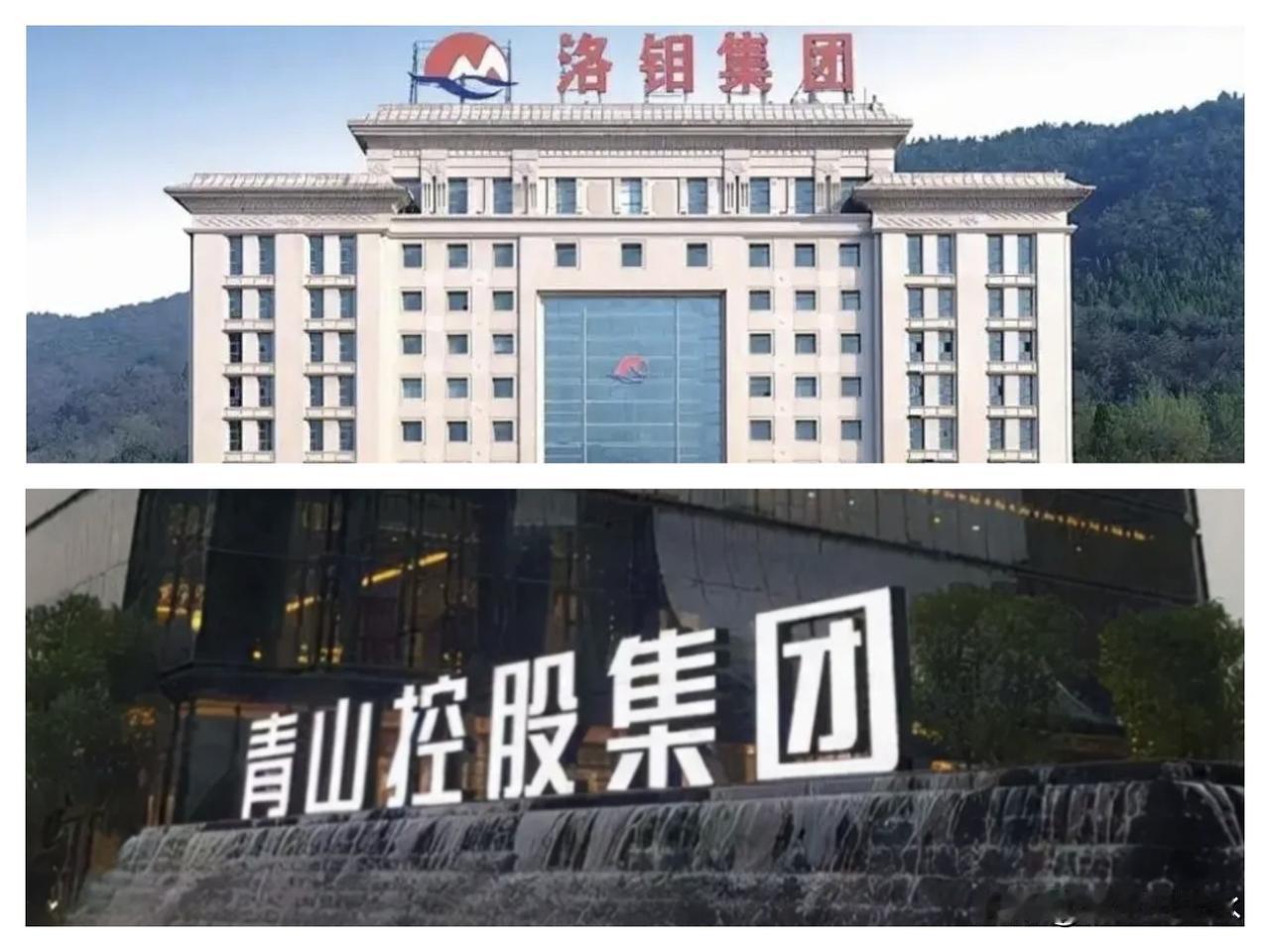 谁掌握了石油，谁就控制了世界。
这个话还需要再扩展。矿产同样重要，控制矿产对于控