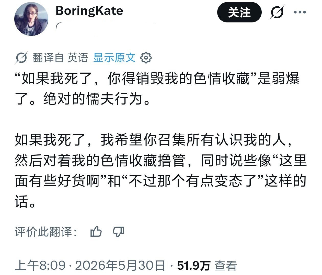 我只会说 感谢老哥分享