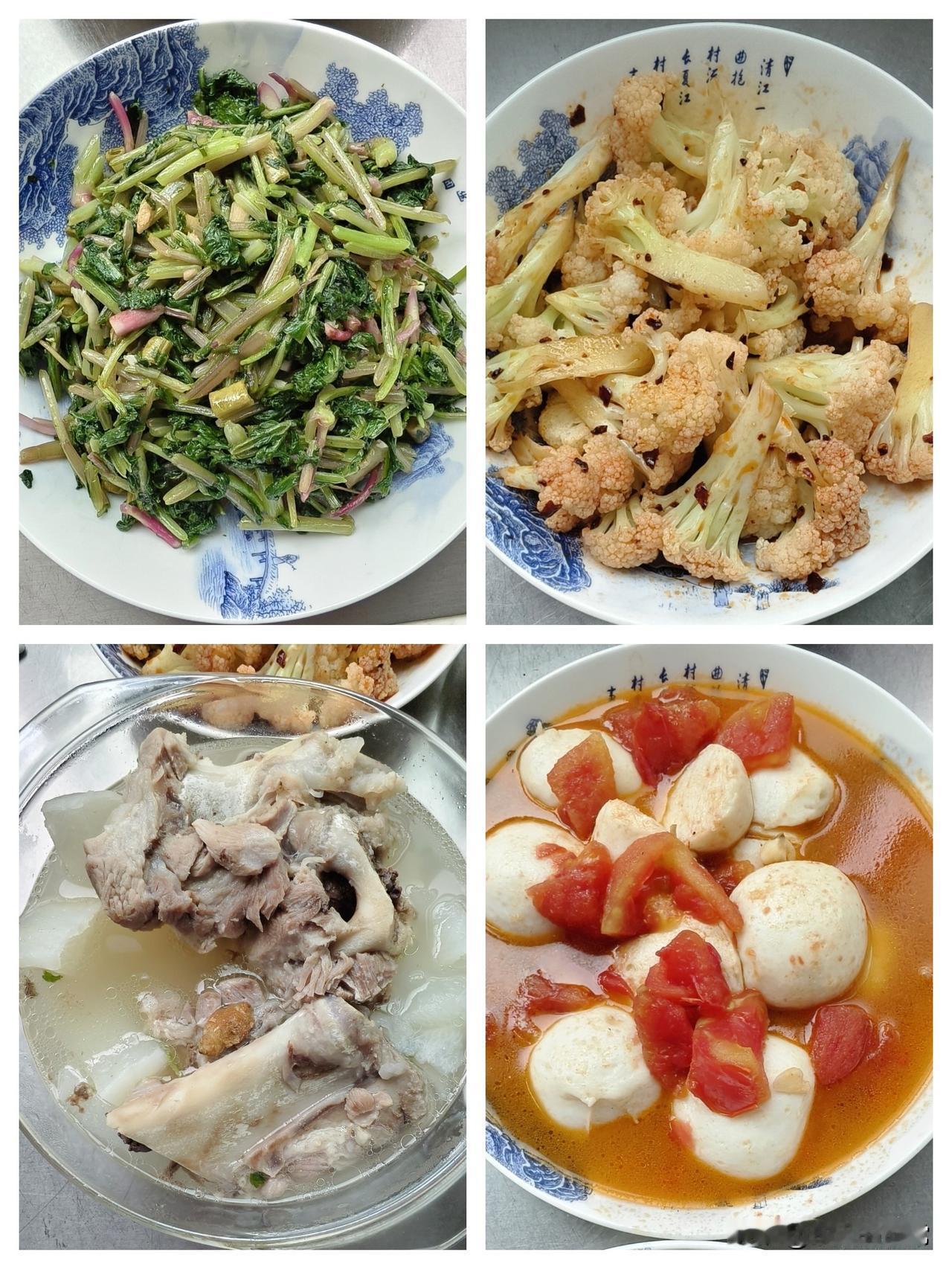 南京下雨了，暑热也退些了。

今天早上没有锻炼，上午也只走了三千来步，再做个甩手