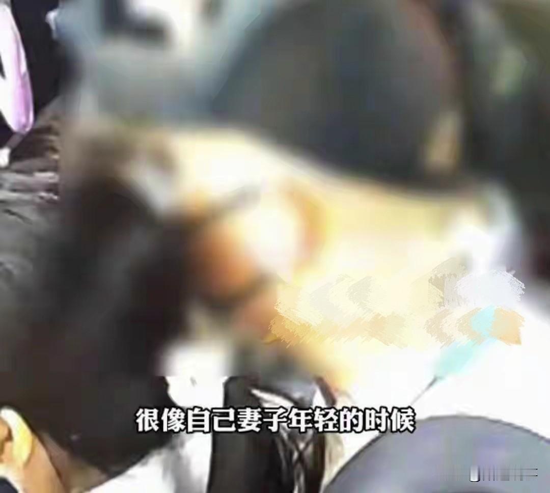 太荒谬了，只因女孩长得像自己老婆年轻时候的样子，大叔多次尾随跟踪女孩，摸清女孩每