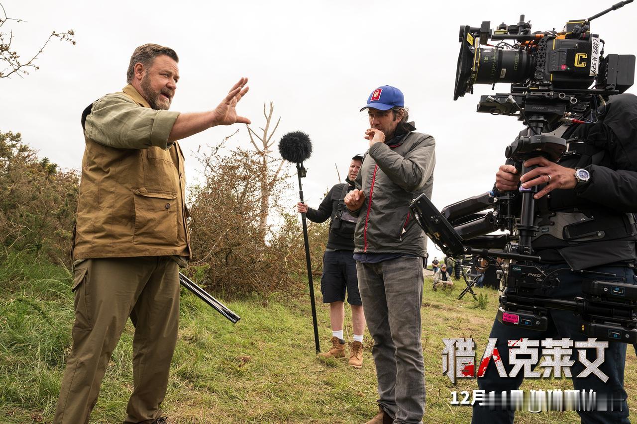 漫威新作《猎人克莱文》热潮来袭！

11月25日，索尼影业集团最新力作《猎人克莱