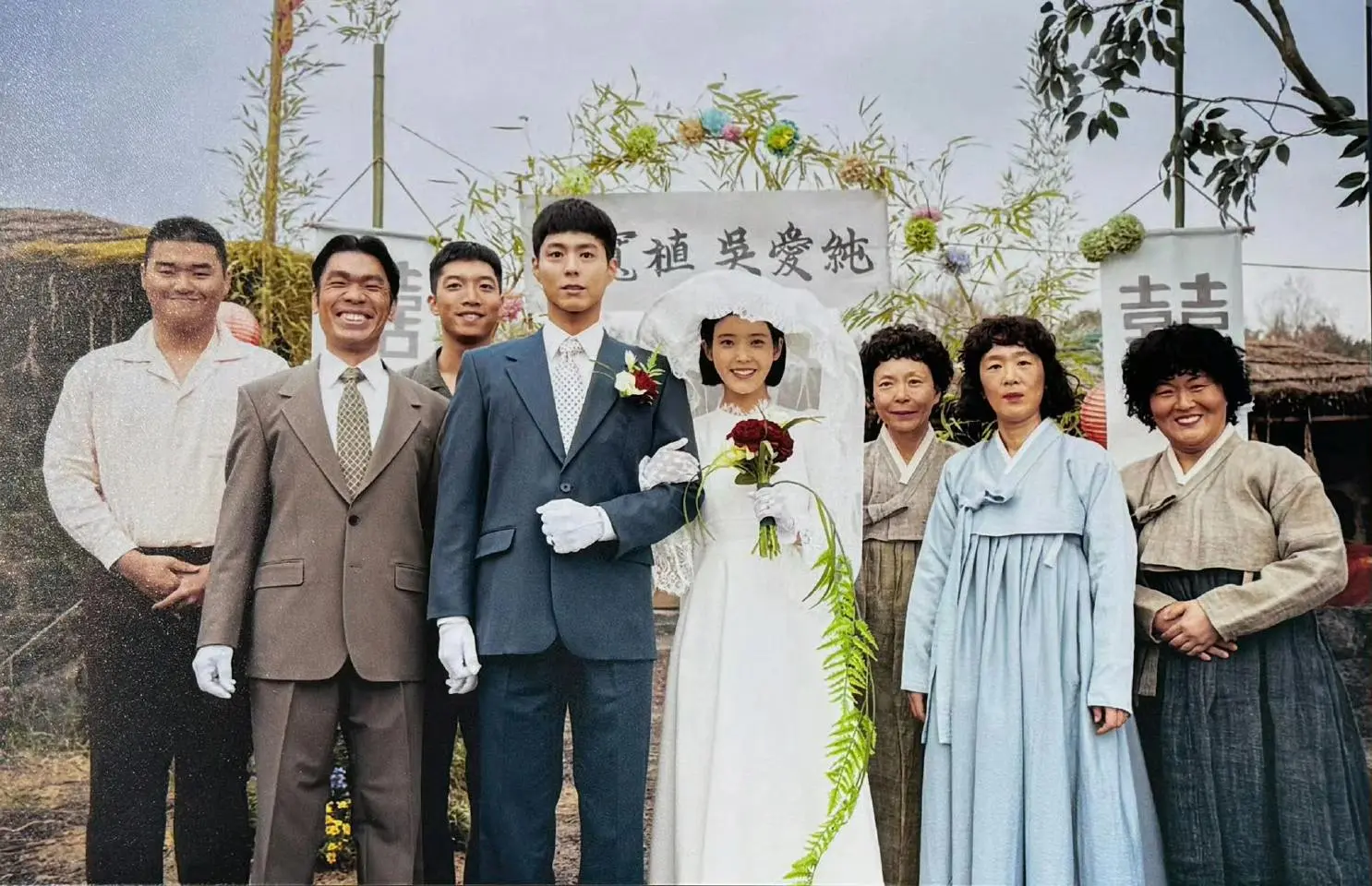 “吴爱纯  梁金明” 完全不一样的感觉