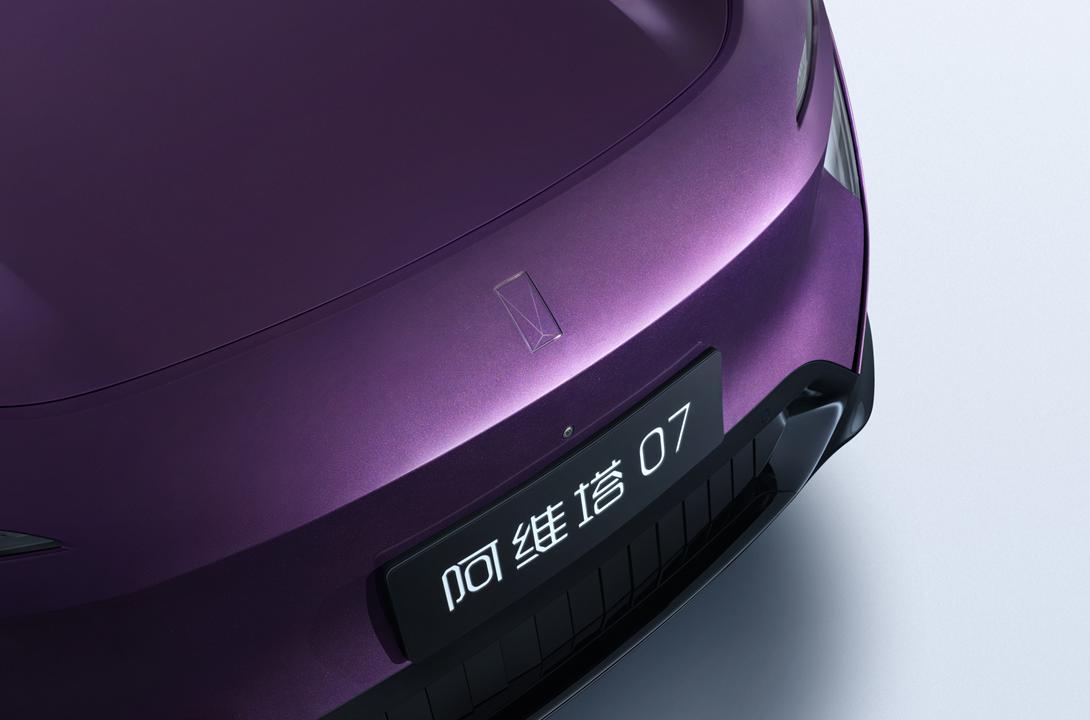 阿维塔07订单激增，全力保障交付
阿维塔07一上市订单就猛增，17天就超2.5万