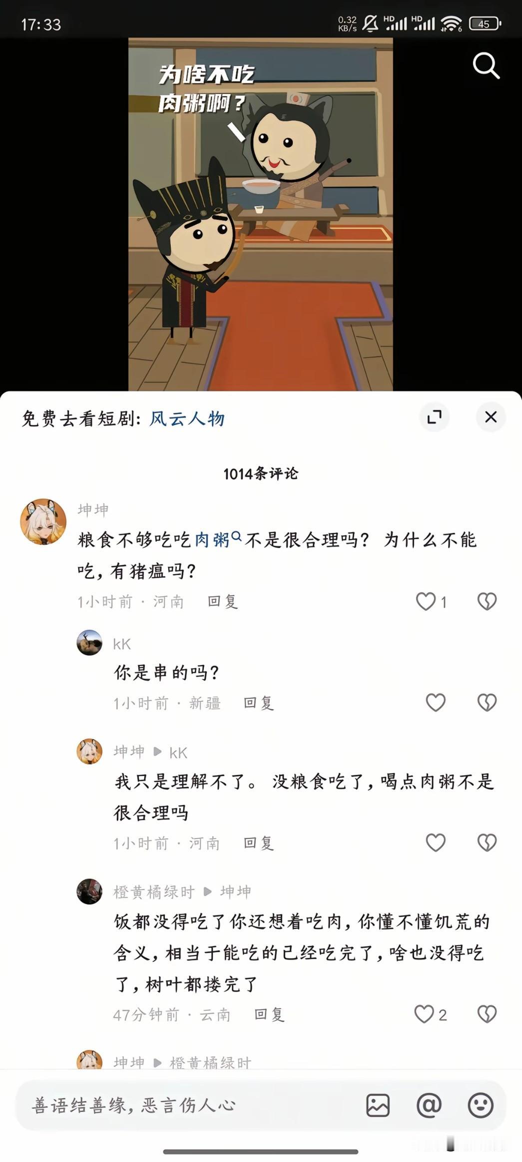 原来真有这种人啊[震惊]