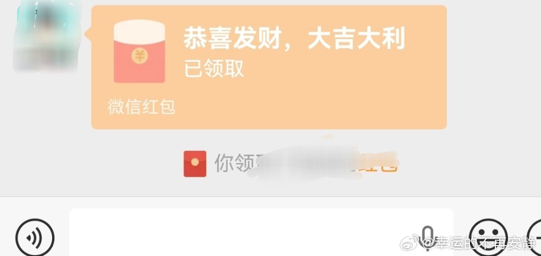 我早上起来一睁眼九点半了昨天跟队友打了一个赌说早上谁起来叫对方起床输的一方要给赢