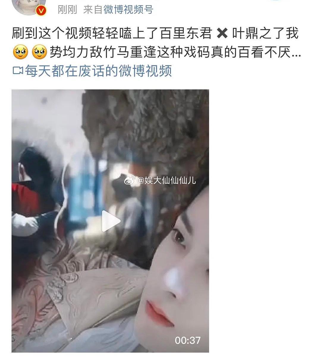 在bg剧里麦bl比耽//改还让人看不起、、这剧的女主就是过审工具人啊，上面把耽/