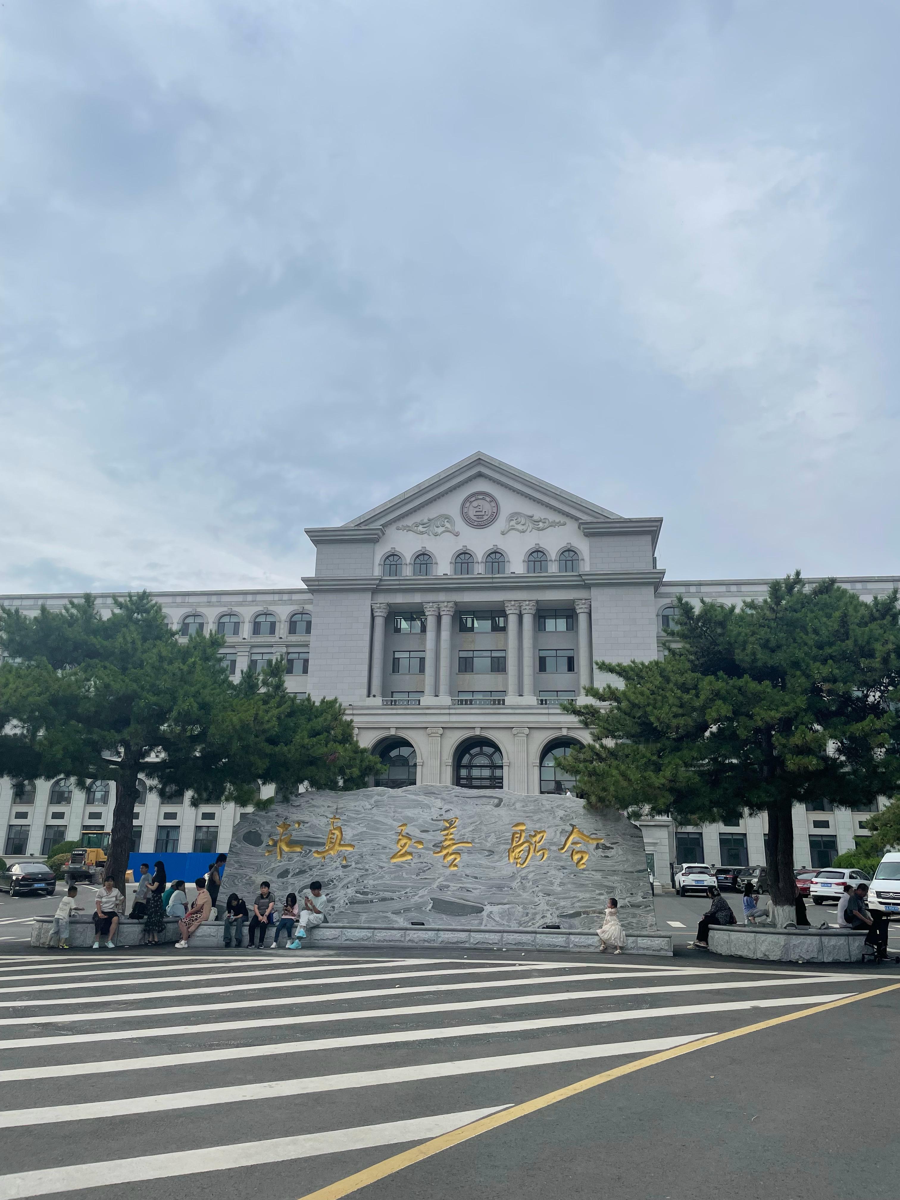 作为县级市，延吉拥有211大学延边大学。整个吉林省，也只有吉林大学，东北师范大学