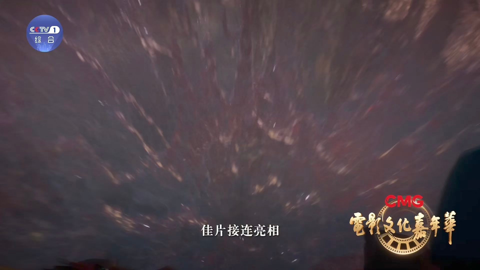 跟着电影游中国武汉藏了多少电影彩蛋电影文化嘉年华隔着屏幕向往过无数次电影里的武汉