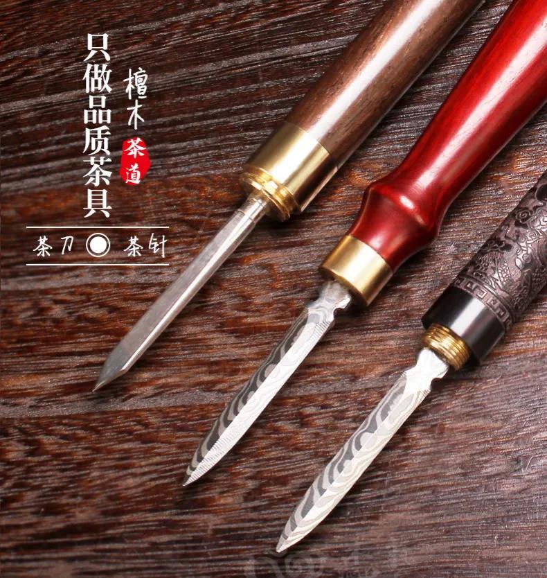 有很多网友不知道什么是茶刀，小编现在给大家展示一下这个东西就叫做茶刀。外形与刀相