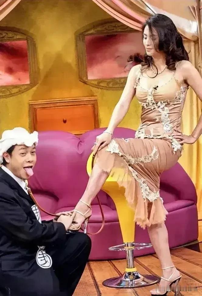 这是什么节目