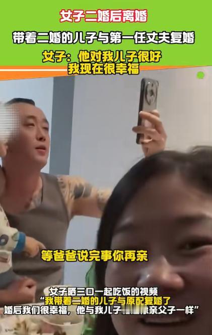 1月20日，湖北一对夫妻的操作真是绝了，直接把网友都看懵了！丈夫因为无精症，和妻