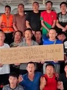 中越两国要携手同行，越南不要像菲律宾那样做白眼狼

南海上演暖心救援！越南船员获