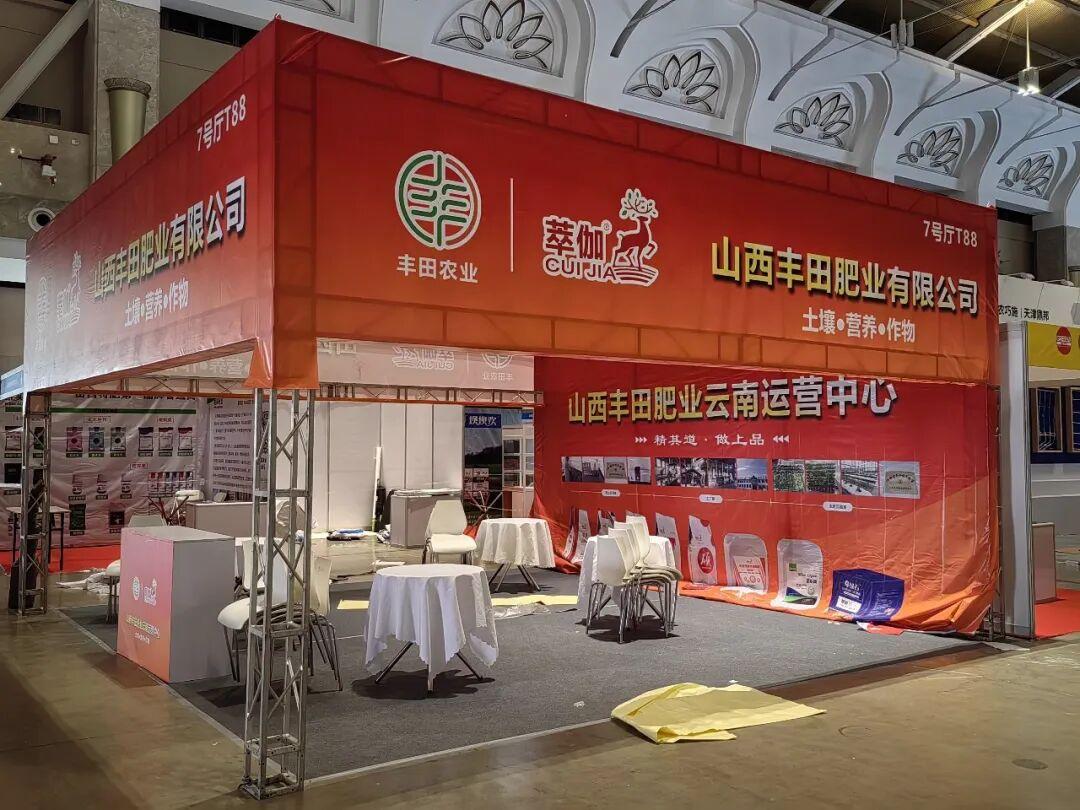 【不出国门，对接东南亚！昆明这场展会藏着大机会】
依托云南“面向南亚东南亚”的独