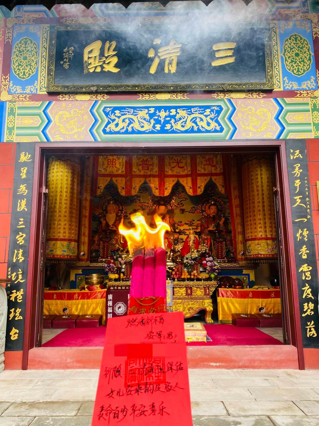 端午将至，可私信师父为您及家人上香祈福，祈愿平安喜乐、增福增慧、消灾解难、事业顺