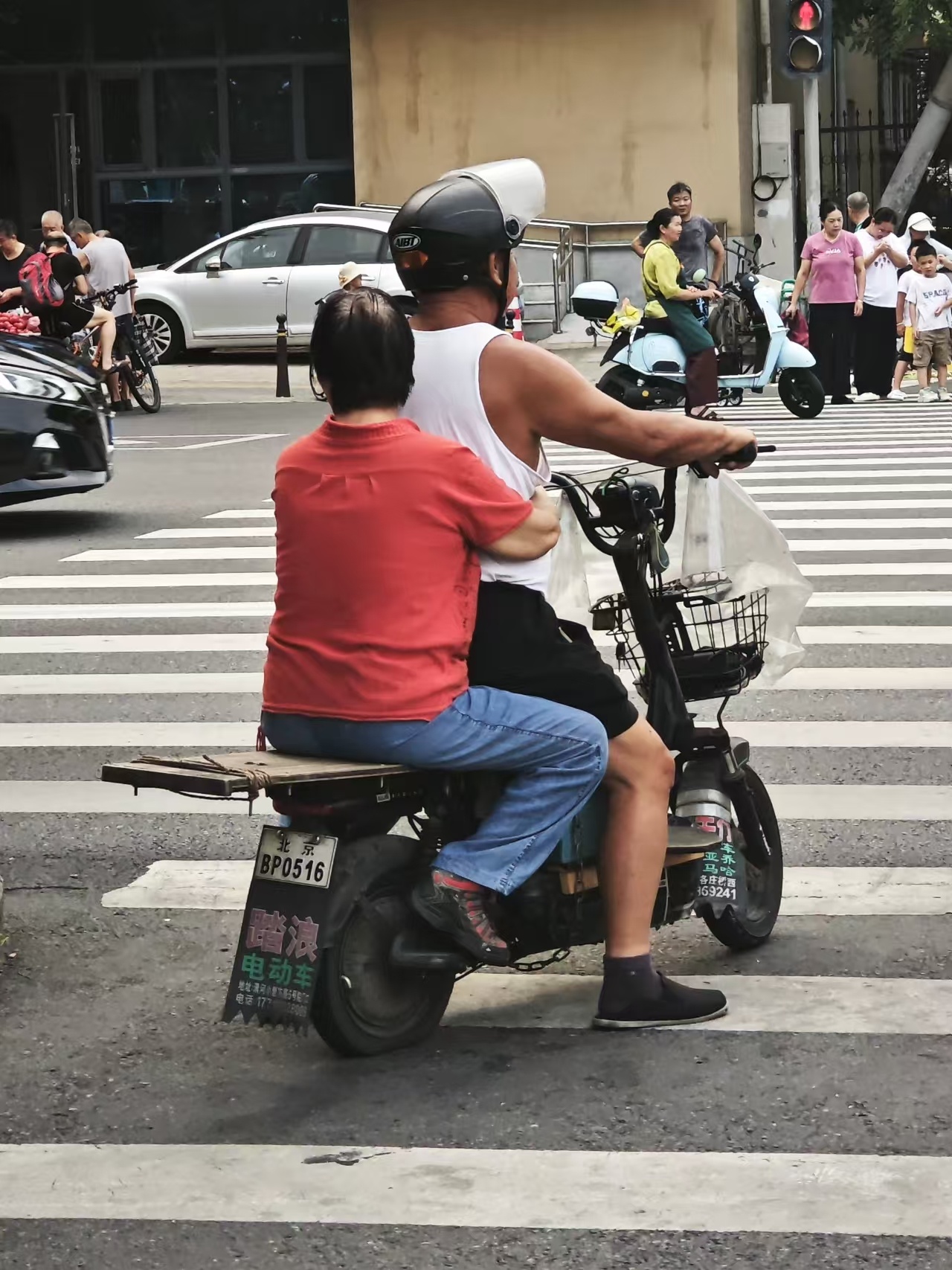 生活点滴 