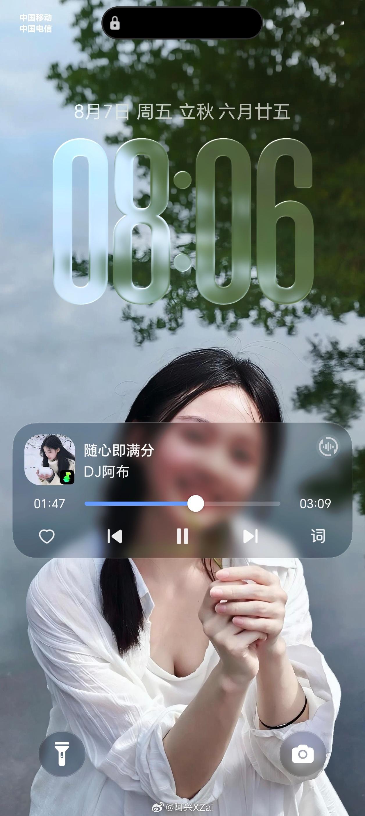 关了“负一屏”、“锁屏小组件”，这下又清爽了不少～ 