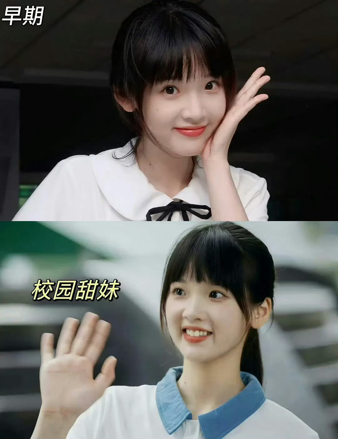 这整商太差了吧 整不如以前 