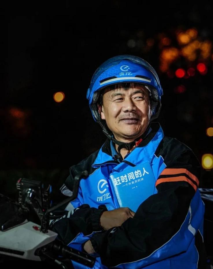 这位鲁奖获得者能拿多少钱奖金？

第九届鲁迅文学奖揭晓，其中有一个获奖者比较引人
